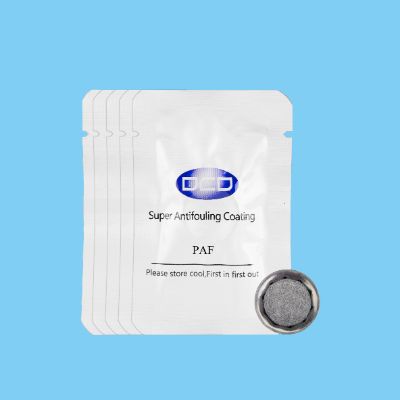 防污膜颗粒~PAF单颗装
